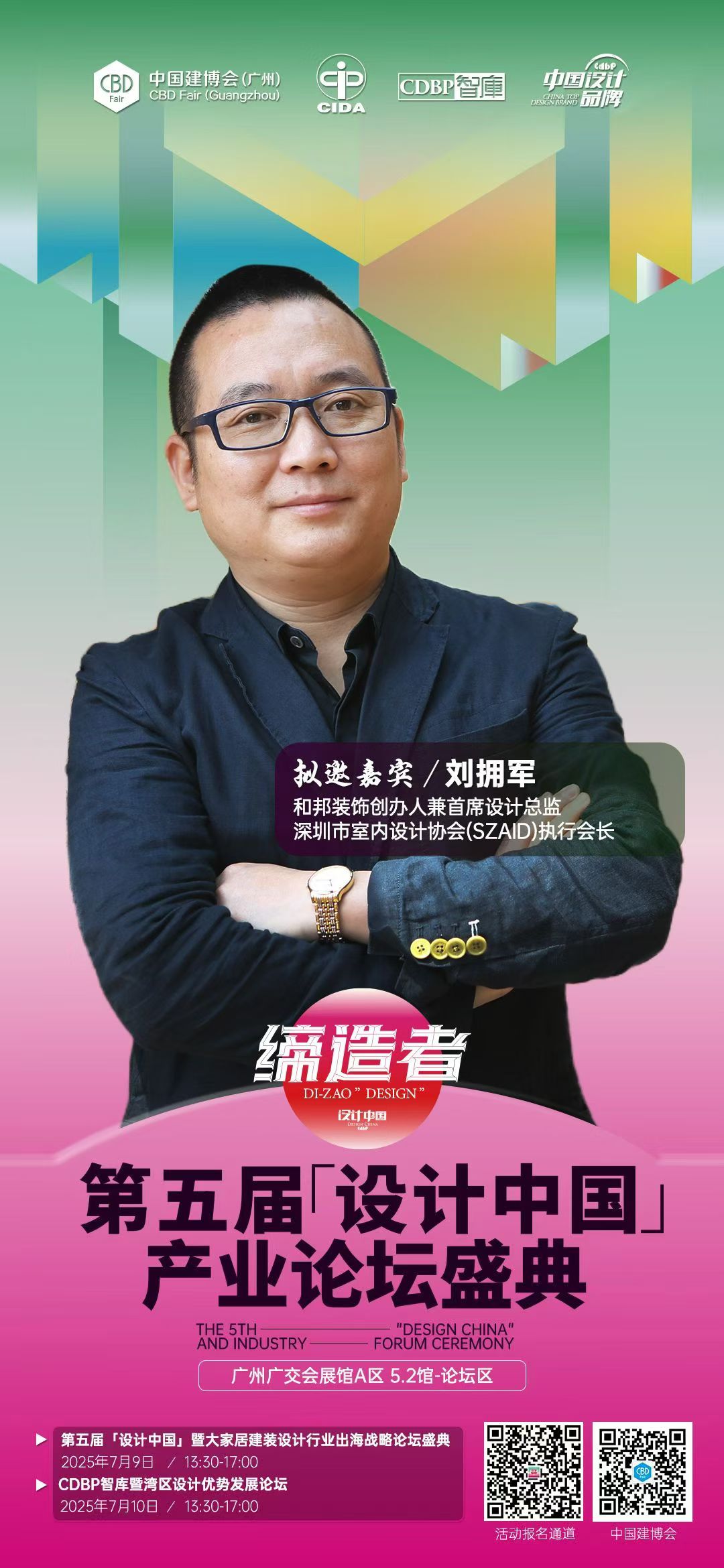 1752650894964199.jpg 1752650894964199.jpg